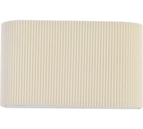 Бра LUMION E14 2*40W GOFERA 8327/2W