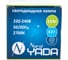 Светодиодная лампа Nord-Yada A60 15W S 220V E27 2700K (груша) термопластичный корпус 904568 4