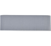 Бра LUMION E14 4*40W GOFERA 8328/4W
