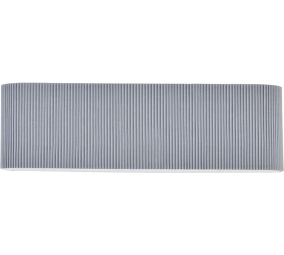 Бра LUMION E14 4*40W GOFERA 8328/4W 1