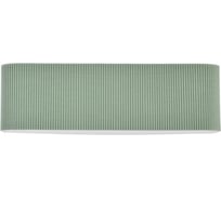 Бра LUMION E14 4*40W GOFERA 8326/4W