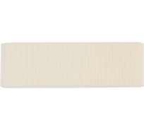 Бра LUMION E14 4*40W GOFERA 8327/4W