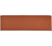 Бра LUMION E14 4*40W GOFERA 8329/4W