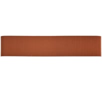 Бра LUMION E14 6*40W GOFERA 8329/6W