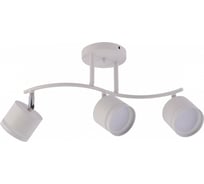 Люстра Росток XI4503/3 WT+CR белый/хром 3х15W GX53 d480 h250, HN25 988391289