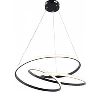 Люстра Росток DK06379/600 PR BK черный 140W LED 3000K-6000K d600 ПДУ(ИК) диммер, HN24 988383390