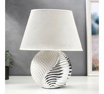 Настольная лампа RISALUX 7515118TL/1 E14 40Вт белый-серебро 25х25х37,5 см 4551691