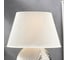 Настольная лампа RISALUX 7515118TL/1 E14 40Вт белый-серебро 25х25х37,5 см 4551691 5