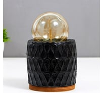 Настольная лампа RISALUX 16696/1BK E27 60Вт черный 11х10х10 см 6907862