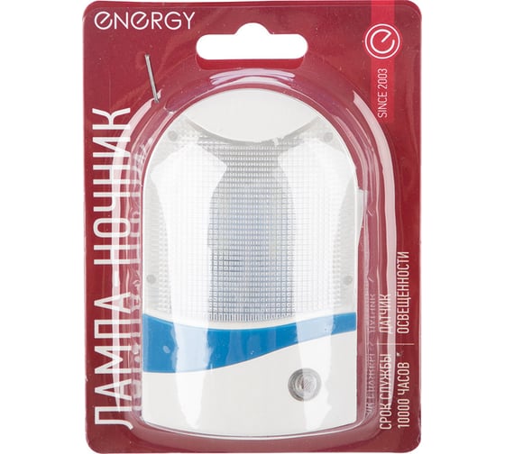 Лампа-ночник Energy EN-NL-3 синий 103105