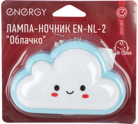 Лампа-ночник Energy EN-NL-2 Облачко синий 103103