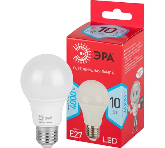Светодиодная лампа ЭРА LED A60-10W-840-E27 R диод, груша, 10Вт, нейтральный свет, E27 10/100/2000 Б0049635