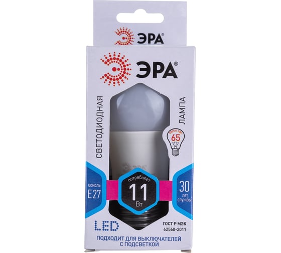 Светодиодная лампа ЭРА LED A60-11W-127V-840-E27 диод, груша, 11Вт, 127В, нейтральный свет, E27 10/100/1200 Б0049100
