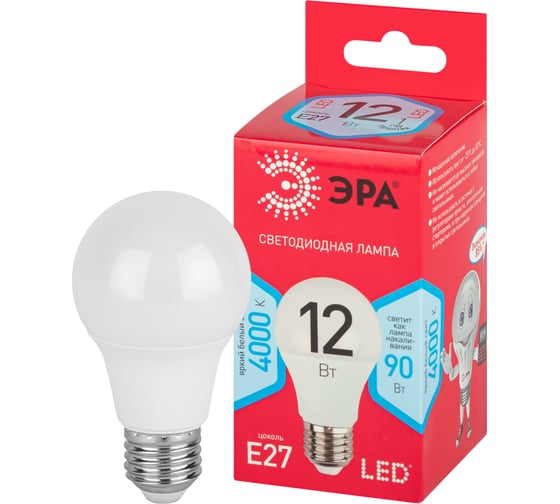 Светодиодная лампа ЭРА LED A60-12W-840-E27 R диод, груша, 12Вт, нейтральный свет, E27 Б0049636