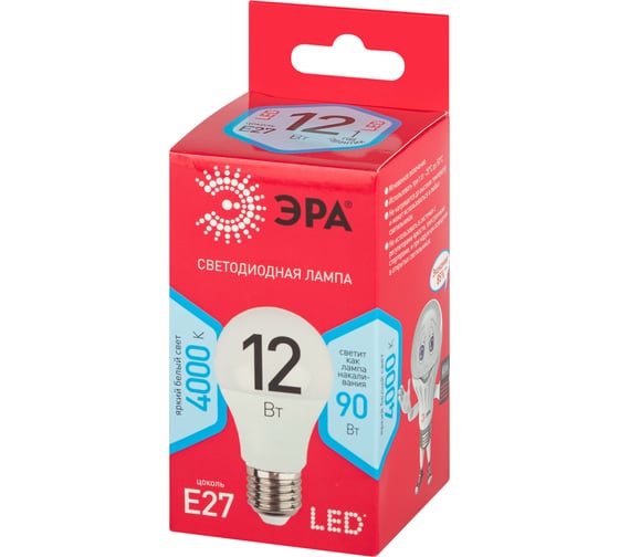 Светодиодная лампа ЭРА LED A60-12W-840-E27 R диод, груша, 12Вт, нейтральный свет, E27 Б0049636
