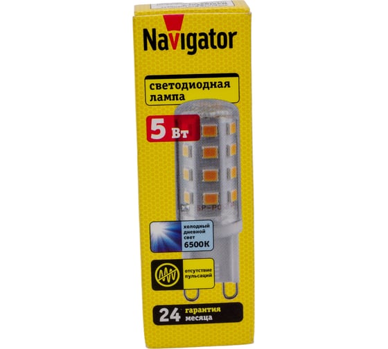 Лампа Navigator NLL-P-G9-5-230-6.5K-NF без пульсаций 80253