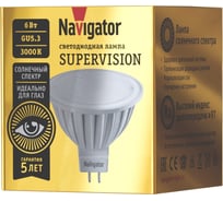 Лампа Navigator NLL-MR16-6-230-3K-GU5.3-FR-SV 80551