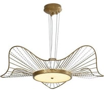 Подвесной светодиодный светильник Favourite 2309-2P