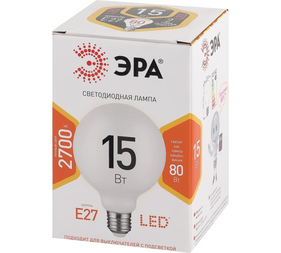 Светодиодная лампа ЭРА LED G90-15W-2700K-E27 диод, шар декор, 15Вт, теплый свет Б0049077