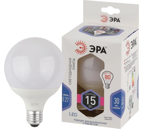 Светодиодная лампа ЭРА LED G90-15W-6000K-E27 диод, шар декор, 15Вт, холодный свет Б0049079