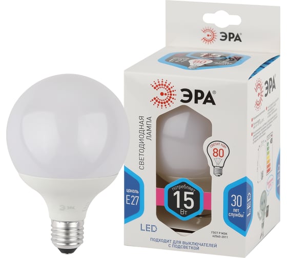 Светодиодная лампа ЭРА LED G90-15W-4000K-E27 диод, шар декор, 15Вт, нейтральный свет Б0049078