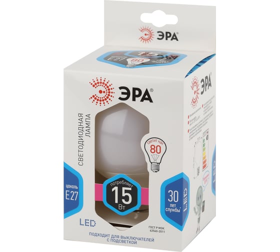 Светодиодная лампа ЭРА LED G90-15W-4000K-E27 диод, шар декор, 15Вт, нейтральный свет Б0049078