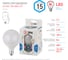 Светодиодная лампа ЭРА LED G90-15W-4000K-E27 диод, шар декор, 15Вт, нейтральный свет Б0049078 4