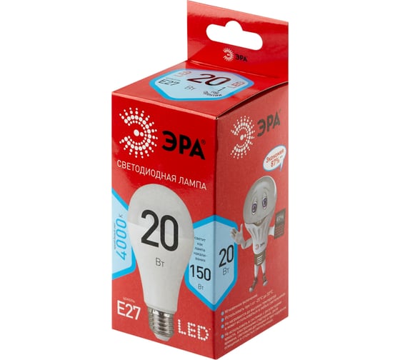 Светодиодная лампа ЭРА LED A65-20W-840-E27 R диод, груша, 20Вт, нейтральный свет, E27 Б0049637