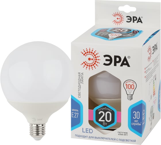Светодиодная лампа ЭРА LED G120-20W-4000K-E27 диод, шар декор, 20Вт, нейтральный свет, E27 20/240 Б0049081