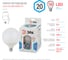 Светодиодная лампа ЭРА LED G120-20W-4000K-E27 диод, шар декор, 20Вт, нейтральный свет, E27 20/240 Б0049081 4