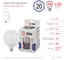 Светодиодная лампа ЭРА LED G120-20W-6000K-E27 диод, шар декор, 20Вт, холодный свет, E27 Б0049082 5