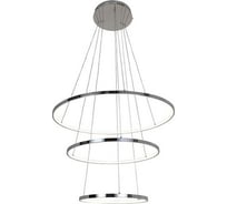 Подвесной светодиодный светильник Favourite 2314-18P