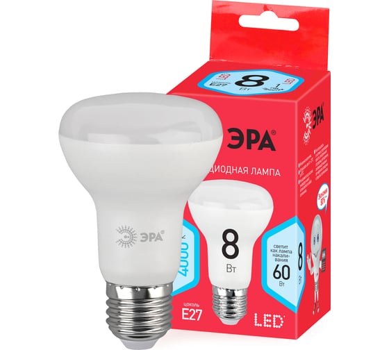 Светодиодная лампа ЭРА ECO LED R63-8W-840-E27 диод, рефлектор, 8 Вт, нейтральный свет, E27 10/50/1500 Б0050299