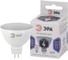 Светодиодная лампа ЭРА LED MR16-4W-860-GU5.3 диод, софит, 4Вт, холодный свет, GU5.3 Б0049068 2