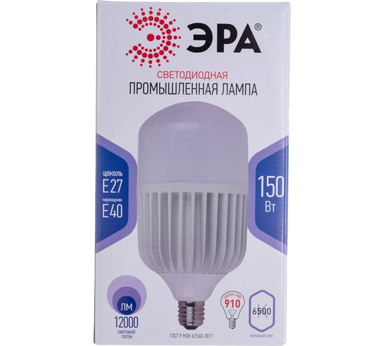Светодиодная лампа ЭРА STD LED T160-150W-6500-E27/E40 150 Вт колокол, холодный дневной Б0051796
