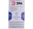 Светодиодная лампа ЭРА STD LED T160-150W-6500-E27/E40 150 Вт колокол, холодный дневной Б0051796 4
