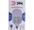 Светодиодная лампа ЭРА STD LED T160-150W-6500-E27/E40 150 Вт колокол, холодный дневной Б0051796 5