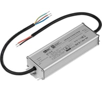 Блок питания AcTEC 48В, 100Вт, IP67, 0-2.08A, 191x58x32мм AW-100-48