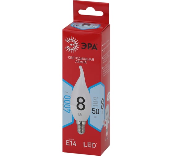 Светодиодная лампа ЭРА LED BXS-8W-840-E14 R диод, свеча на ветру, 8Вт, нейтральный свет, E14 10/100/2800 Б0051848