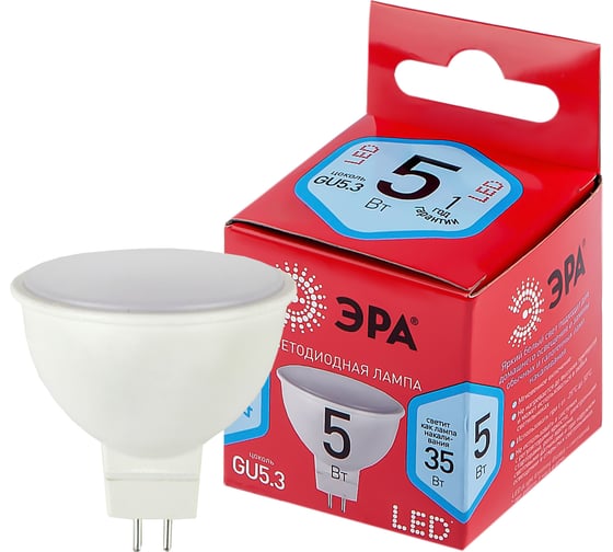 Светодиодная лампа LED MR16-5W-840-GU5.3 R диод, софит, 5Вт, нейтральный свет, GU5.3 Б0049639