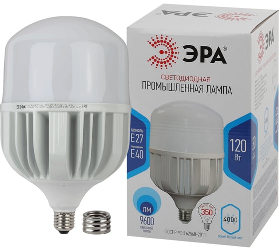 Светодиодная лампа ЭРА LED POWER T160 120W 4000 E27-E40 120Вт колокол, нейтральная белая Б0051793