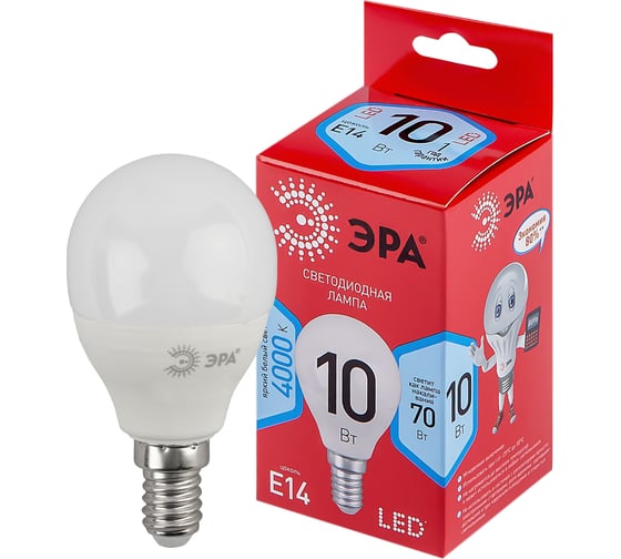 Светодиодная лампа ЭРА RED LINE LED P45 10W 840 E14 R E14 10Вт шар, нейтральная белая Б0050233