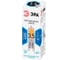 Светодиодная лампа ЭРА STD LED JCD 3,5W GL-840-G9 G9 3,5Вт капсула, нейтральная белая Б0049084 3