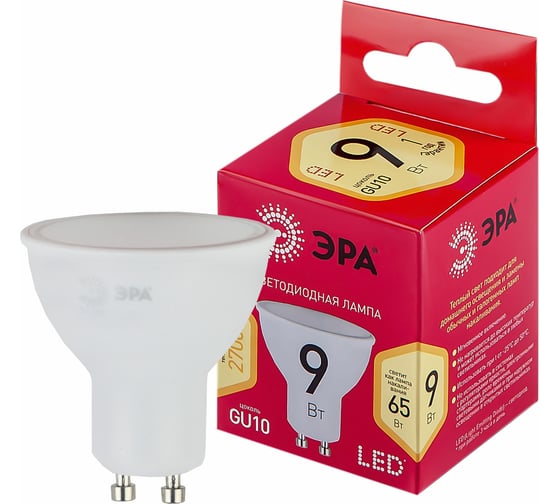 Светодиодные лампочки ЭРА LED MR16-9W-827-GU10 R, 9Вт софит теплая белая, Б0050691