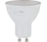 Светодиодные лампочки ЭРА RED LINE LED MR16-7W-840-GU10 R GU10 7Вт софит, нейтральная белая Б0049640 1