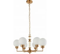 Подвесная люстра Favourite 2670-6P