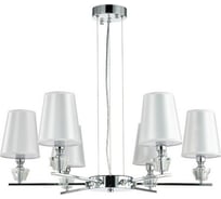 Подвесная люстра Favourite 2677-6P