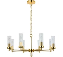 Подвесная люстра Favourite 2673-8P