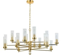 Подвесная люстра Favourite 2673-16P