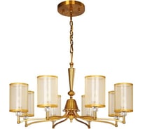 Подвесная люстра Favourite 2697-8P